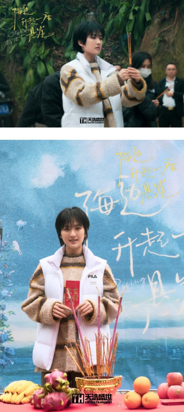 “华为二公主”当女主角...7人合照站C位！网酸：有钱真好 娱乐资讯 图1张
