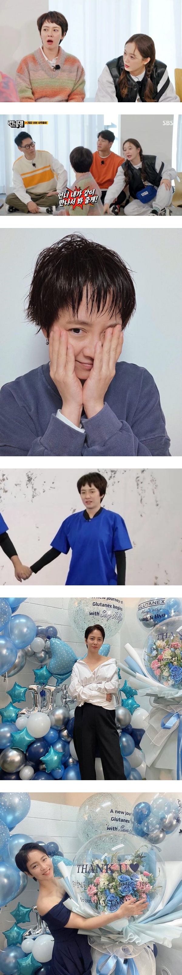 剪短发被酸到上新闻！宋智孝亲曝大改造原因 娱乐资讯 图2张