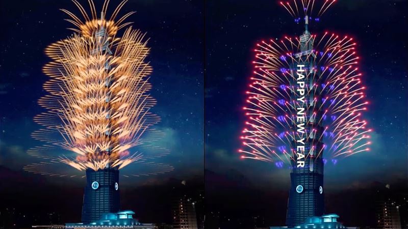 独家／“烂醉不累”消失1年的秘密！跨年夜开幕内装抢先看 时尚资讯 图12张
