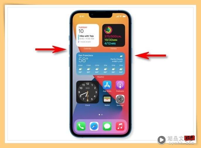 Tips I iPhone最轻松的截屏方法！只需点两下就能快速截屏！ 更多热点 图2张