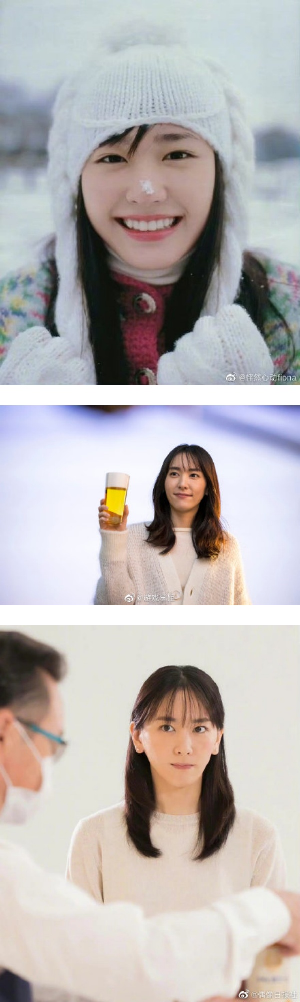 5月官宣闪婚！日本“国民老婆”被发现脸变了... 娱乐资讯 图2张