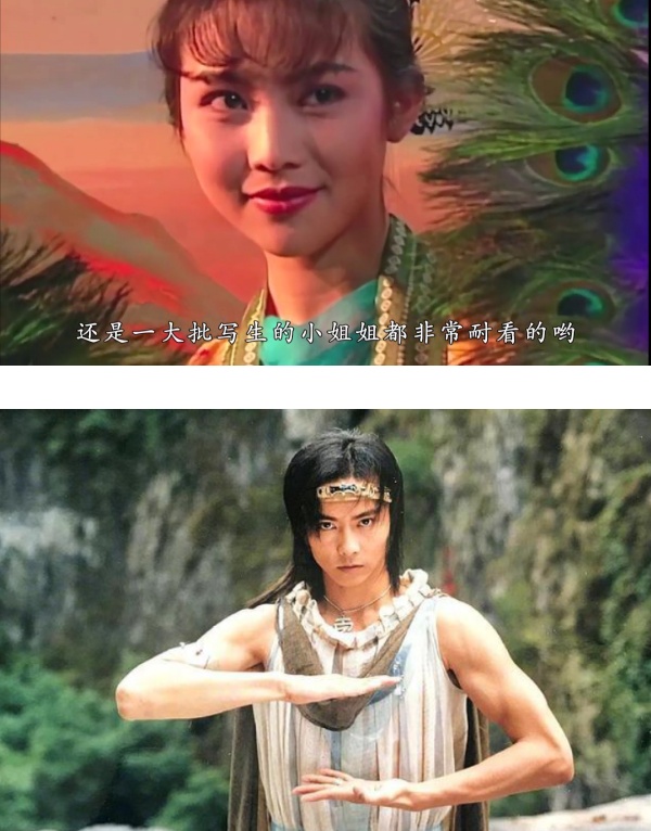 张晋遭指是老婆“后辈”！蔡少芬替他挽颜面 娱乐资讯 图4张