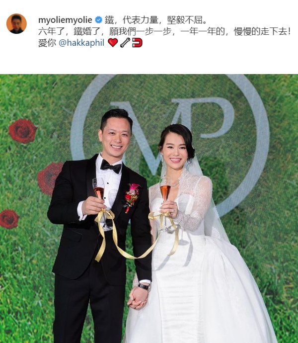 胡杏儿一件礼服穿足3胎！夫妻抱三娃庆铁婚 娱乐资讯 图1张