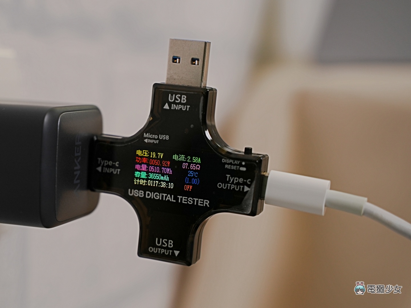 开箱｜快充小法宝！ANKER Nano II 氮化镓二代 65W 超能充充电座 体积超迷你速度却超快 数码科技 图12张
