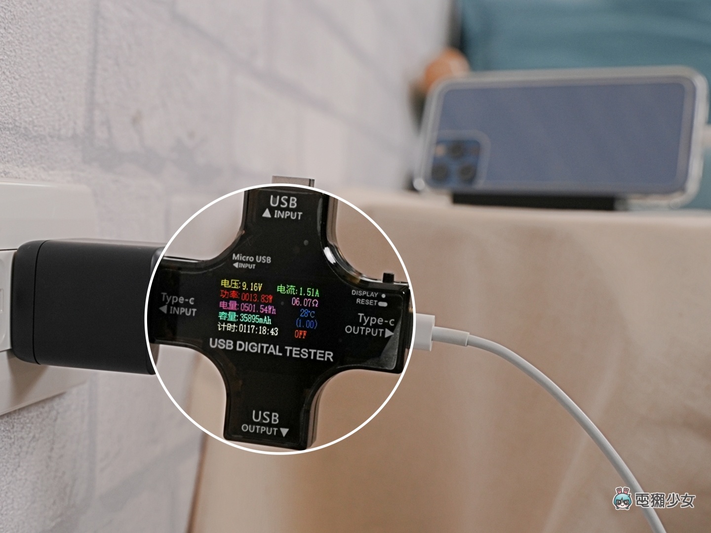 开箱｜快充小法宝！ANKER Nano II 氮化镓二代 65W 超能充充电座 体积超迷你速度却超快 数码科技 图16张