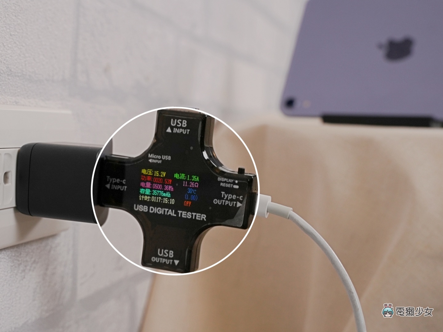 开箱｜快充小法宝！ANKER Nano II 氮化镓二代 65W 超能充充电座 体积超迷你速度却超快 数码科技 图18张