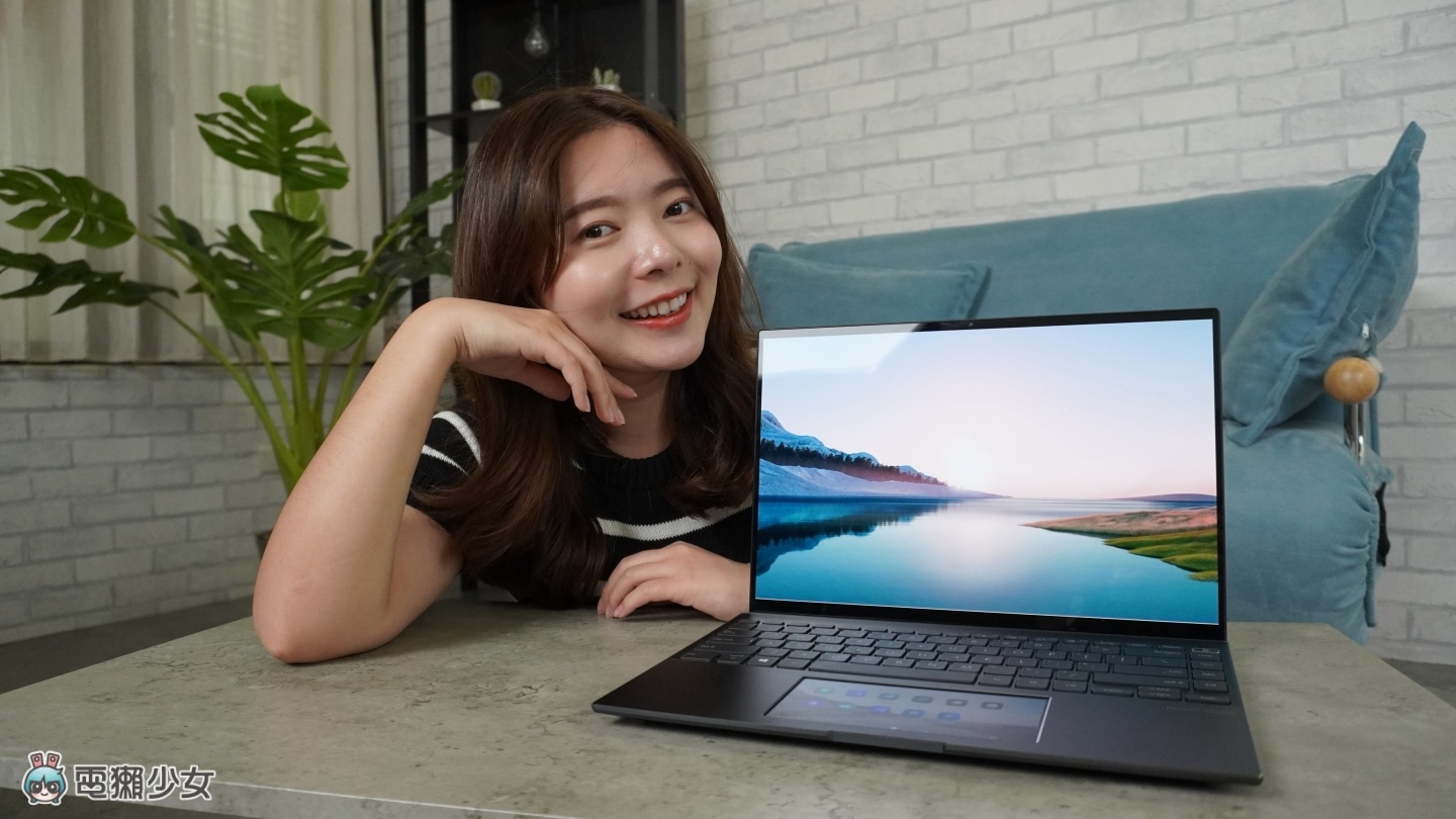 笔电也升级 2.8K 的 16:10 OLED 萤幕‘ Zenbook 14X OLED ’配上 harman/kardon 音响 晚上熬夜狂追剧！ 数码科技 图1张