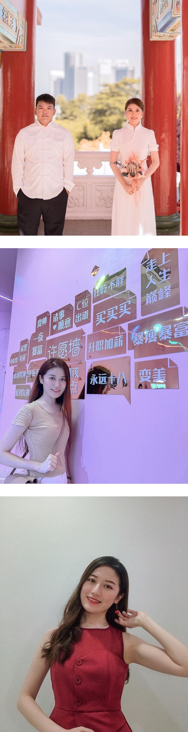 童星“四千金”都嫁人了...只剩下她！有者是2个小孩的妈妈 娱乐资讯 图4张