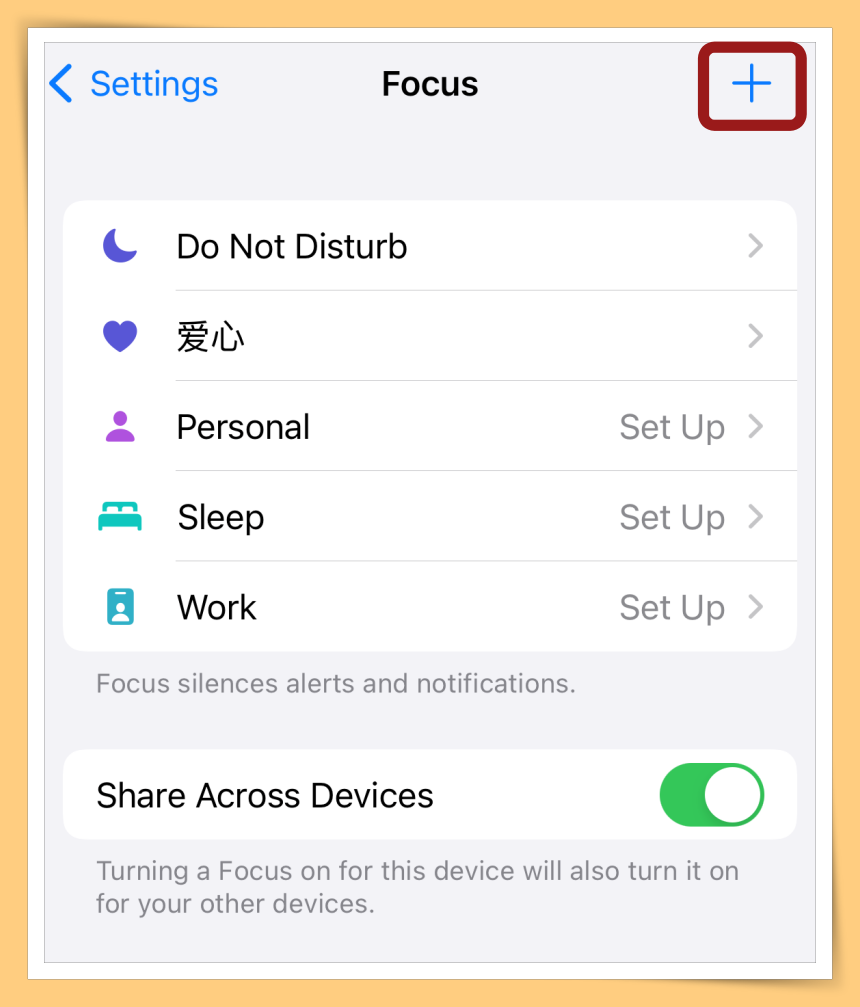Tips I 玩游戏不想被打扰？手把手教你开启iPhone的专注模式！ 更多热点 图3张