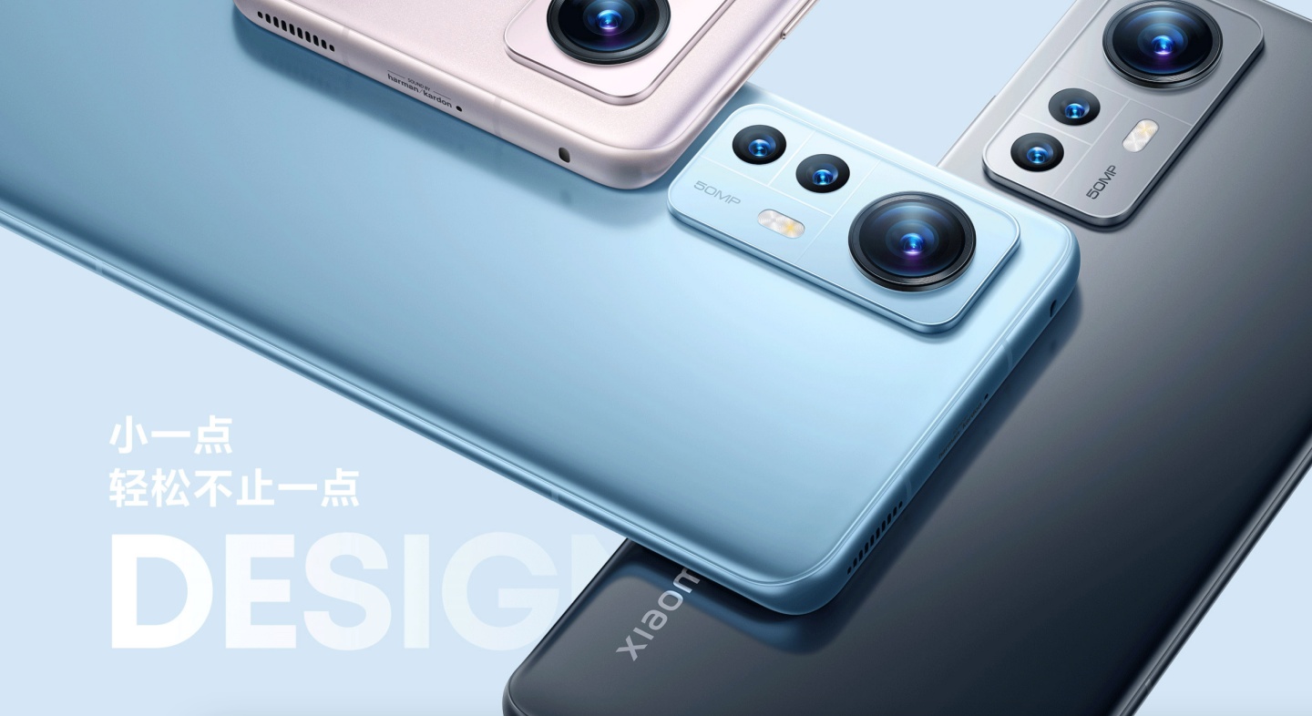 小米 12 系列正式发表！搭载高通 Snapdragon 8 Gen1 处理器，规格功能全面升级 数码科技 图2张