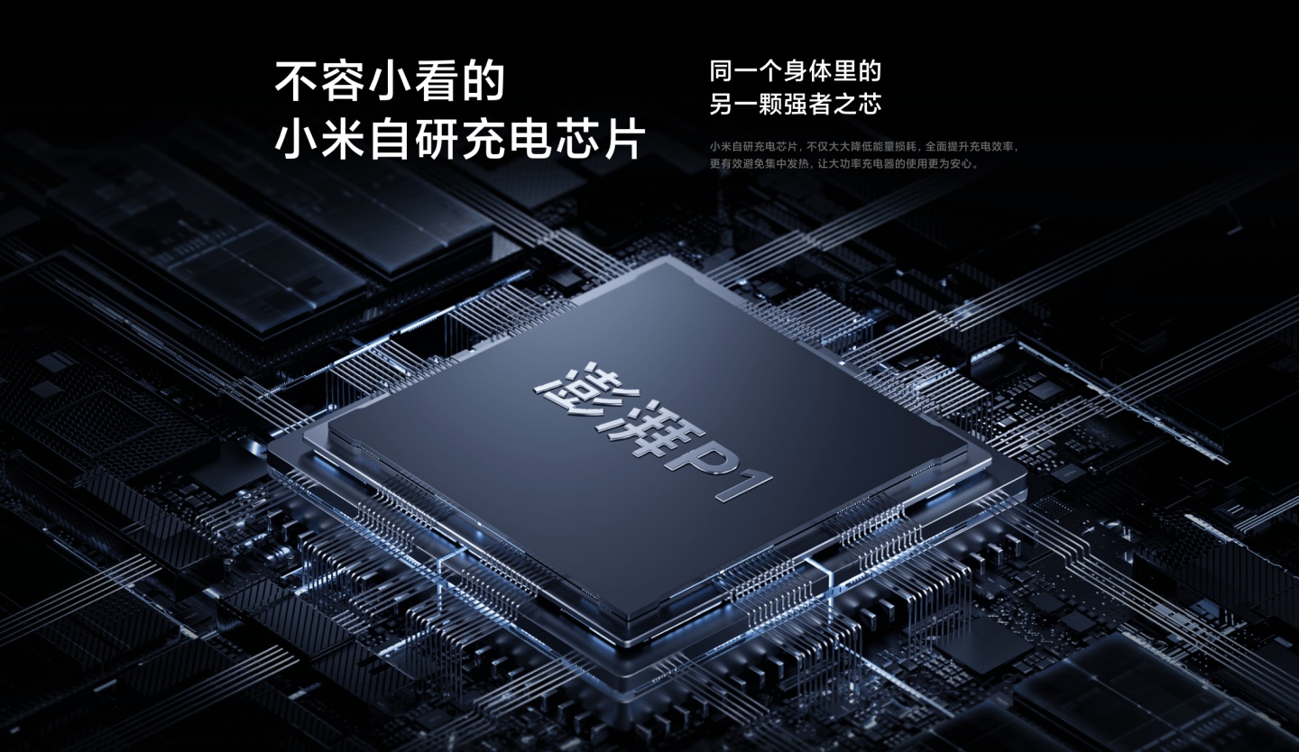 小米 12 系列正式发表！搭载高通 Snapdragon 8 Gen1 处理器，规格功能全面升级 数码科技 图10张