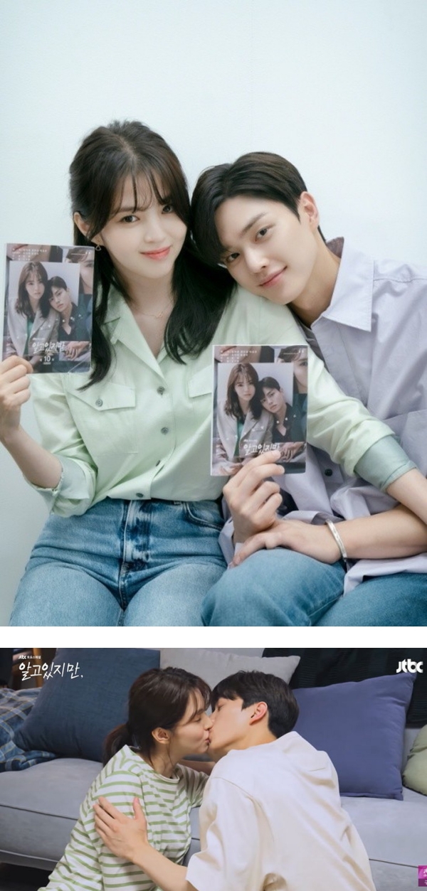 网预测2022年10对“D 社”爆料元旦情侣！ IU、朴叙俊…韩素希、宋江CP成大热人选！ 娱乐资讯 图3张