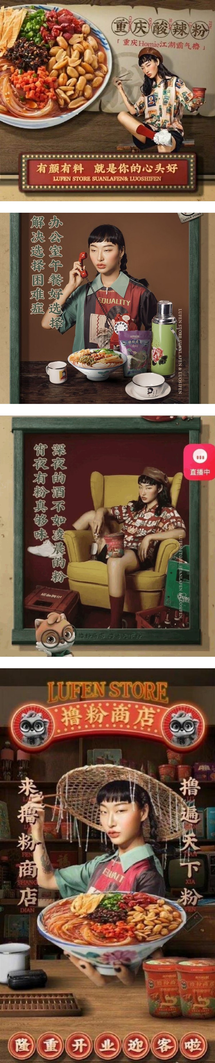 马来西亚模特眯眯眼、厚唇被批XX！ 傻眼回应：眼睛小不配做马来西亚人？ 娱乐资讯 图1张