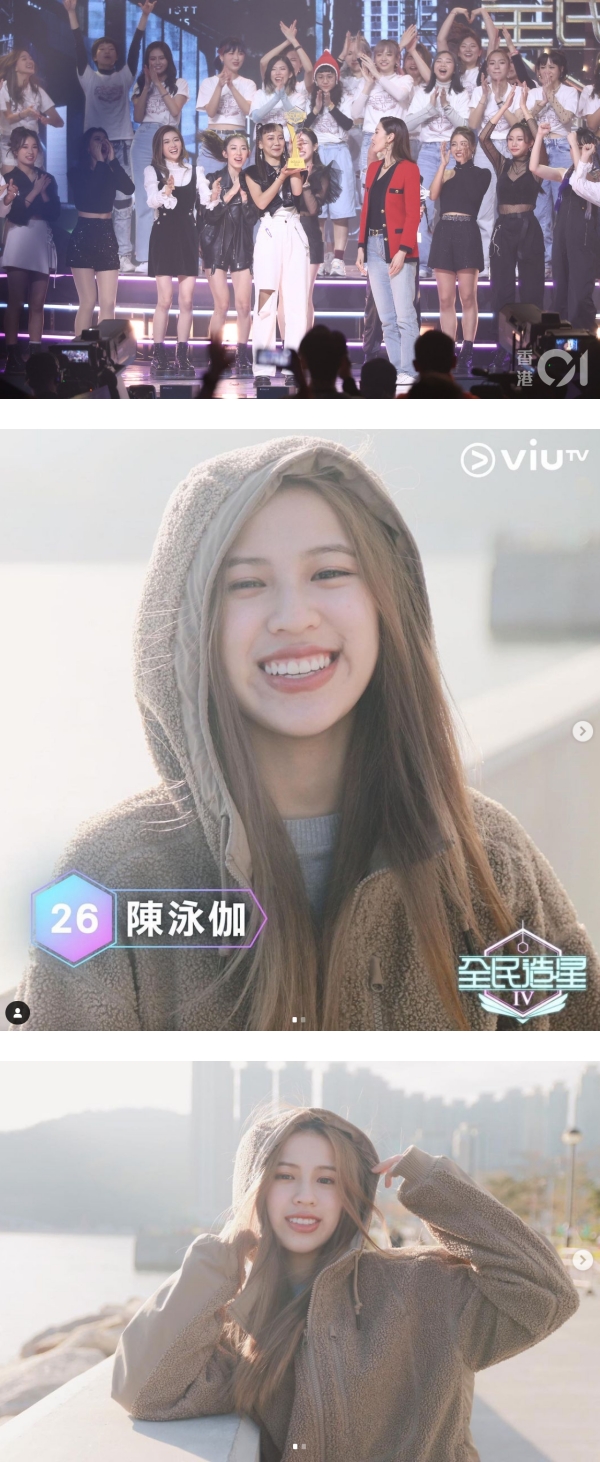 香港女团选手仅以肉色上衣+黑色布料遮胸！网狠批：造型世界级“肉酸” 娱乐资讯 图1张