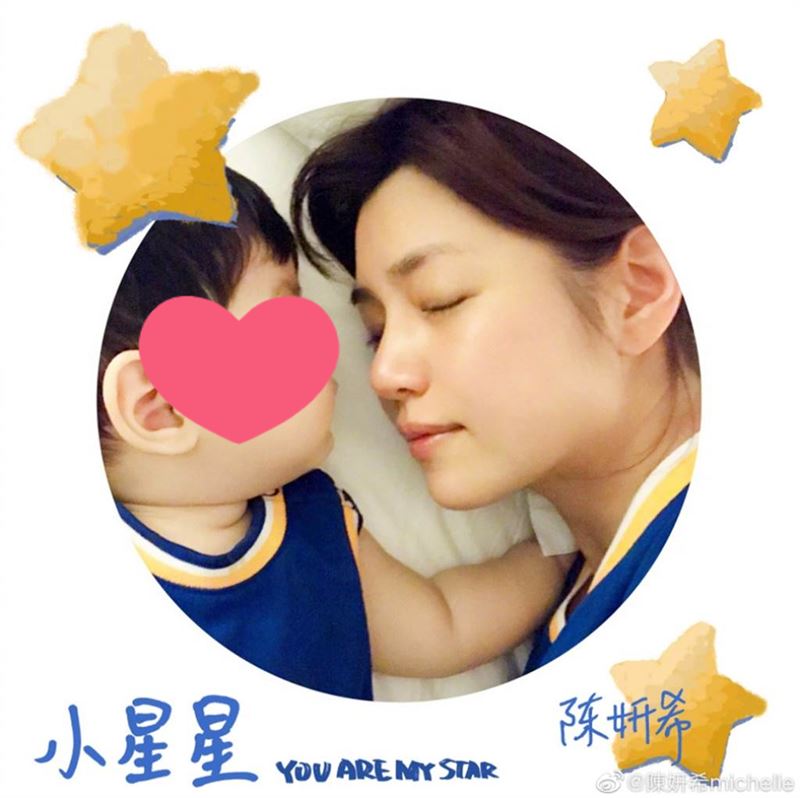 陈妍希胸上全空！甩“崩坏小笼包”瘦出水蛇腰　人妻大解放 时尚资讯 图4张