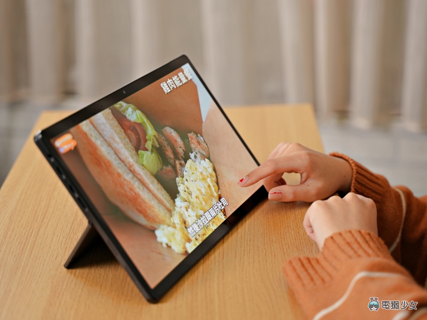 开箱｜两万五内的笔电黑马！ASUS Vivobook 13 Slate OLED 二合一平板电脑 数码科技 图9张