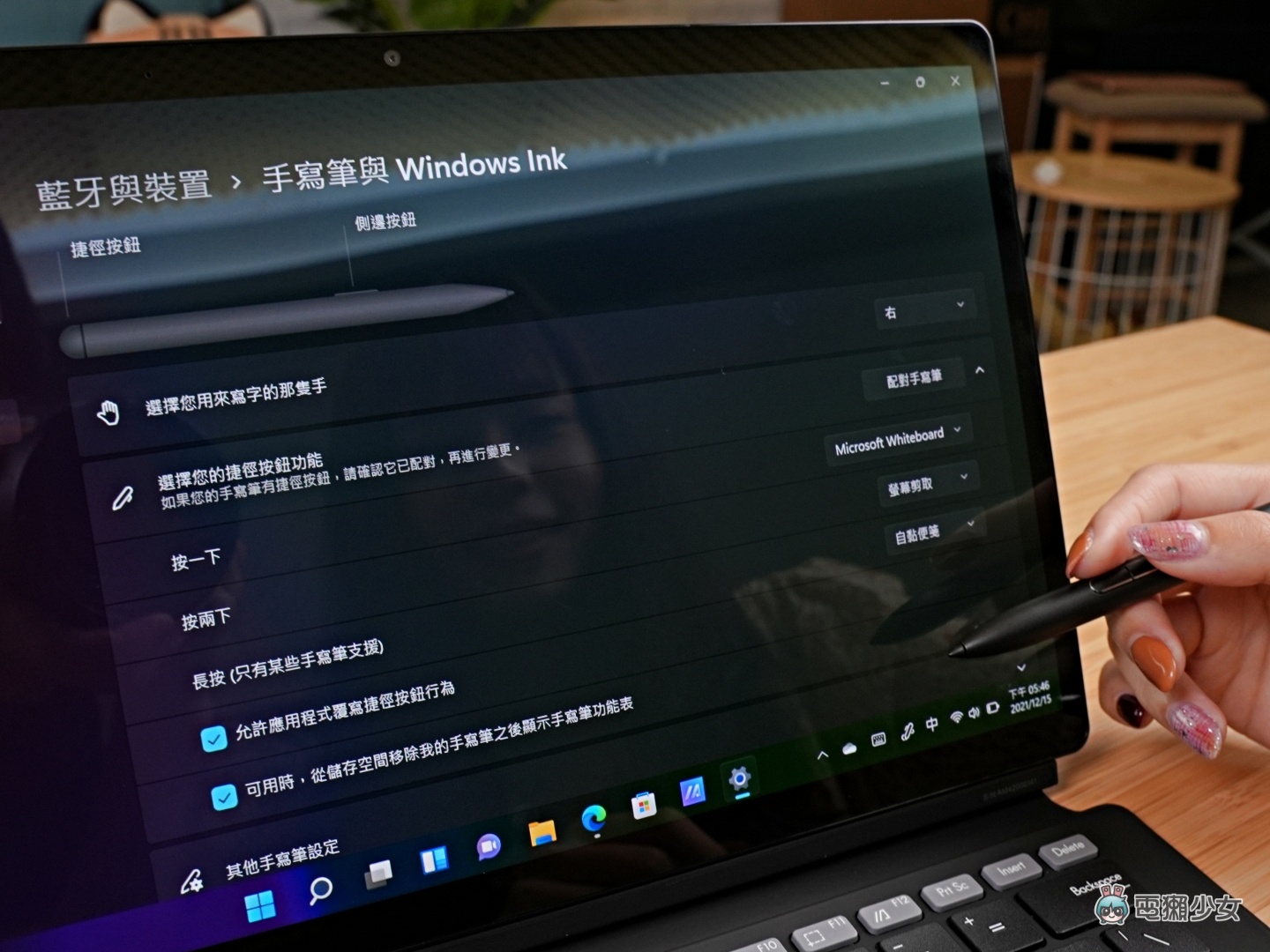 开箱｜两万五内的笔电黑马！ASUS Vivobook 13 Slate OLED 二合一平板电脑 数码科技 图20张