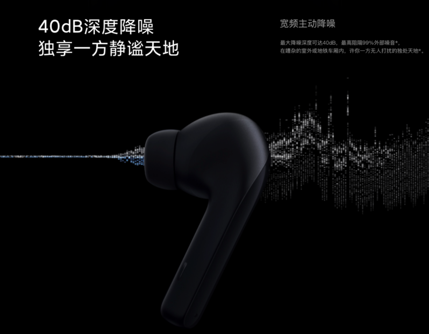 小米推出新款智慧手表 Watch S1！售价约新台币 5,200 元 同场加映：真无线蓝牙耳机 3 也登场了 数码科技 图6张