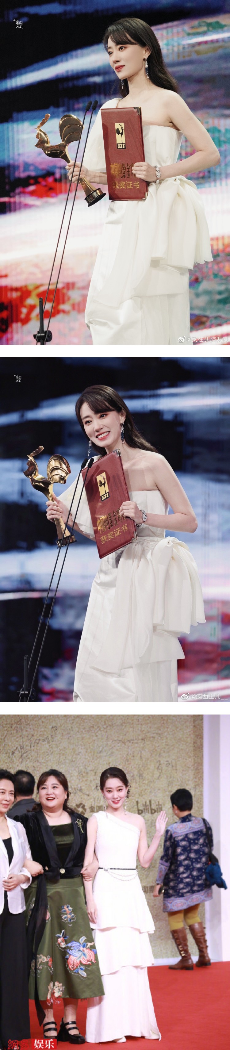 张小斐出道15年终夺影后！ 与贾玲友情感动全网...从小演员一起走上巅峰 娱乐资讯 图2张