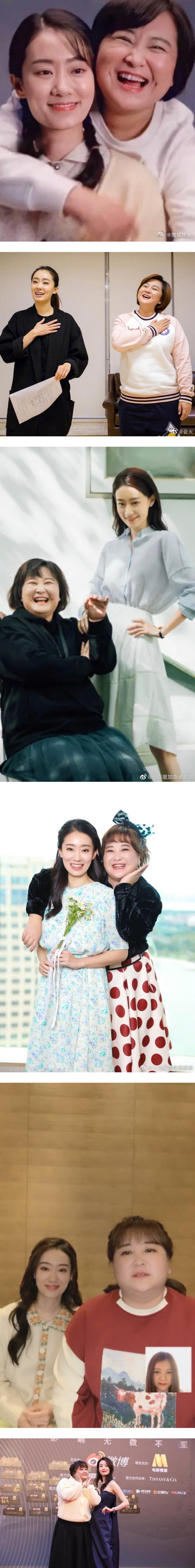 张小斐出道15年终夺影后！ 与贾玲友情感动全网...从小演员一起走上巅峰 娱乐资讯 图4张