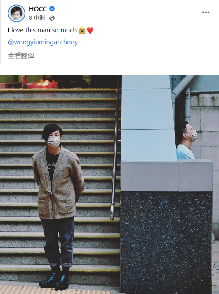 何韵诗被捕36小时后获保释！ 想起师父梅艳芳...感性：歌仍要唱下去 娱乐资讯 图3张
