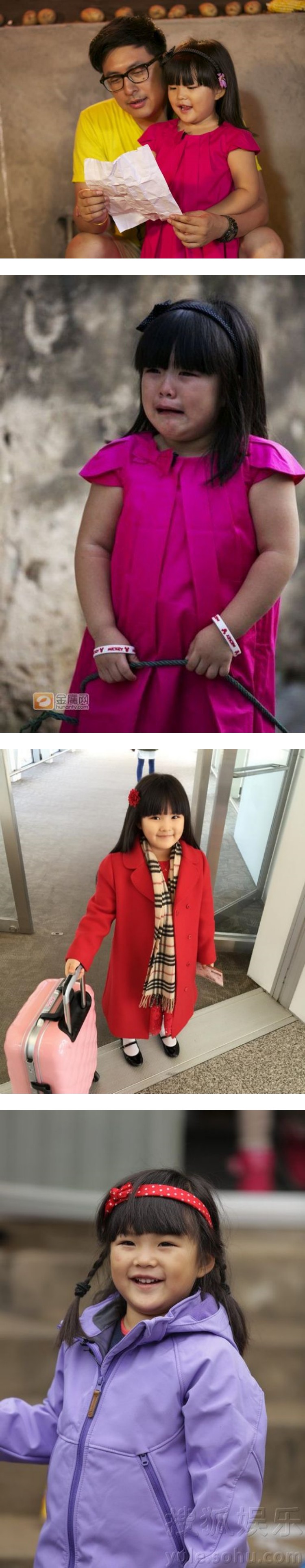 《爸爸》王诗龄长大了！　甩圆嘟嘟婴儿肥...尖下巴现少女气质 娱乐资讯 图1张