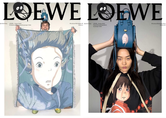 News｜光纸袋就让人疯狂！Loewe居然把《千与千寻》给呼唤来了！ 更多热点 图1张