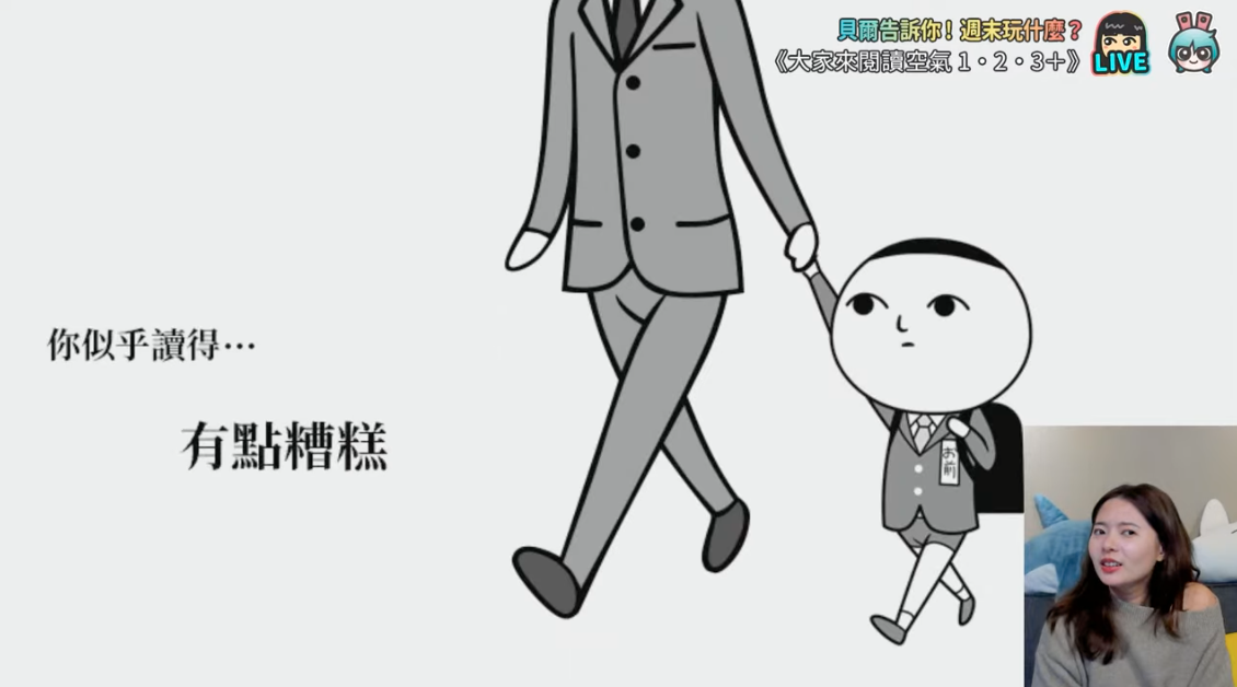 统整 2021 年 5 款玩了一个小时后，就不想多玩的游戏 数码科技 图5张