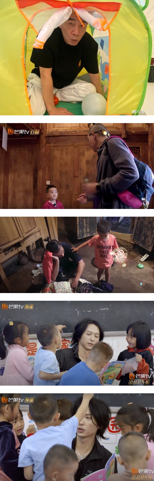 陈小春《我们的滚烫人生》化身老师！网批：学历低不要误人子弟 娱乐资讯 图3张