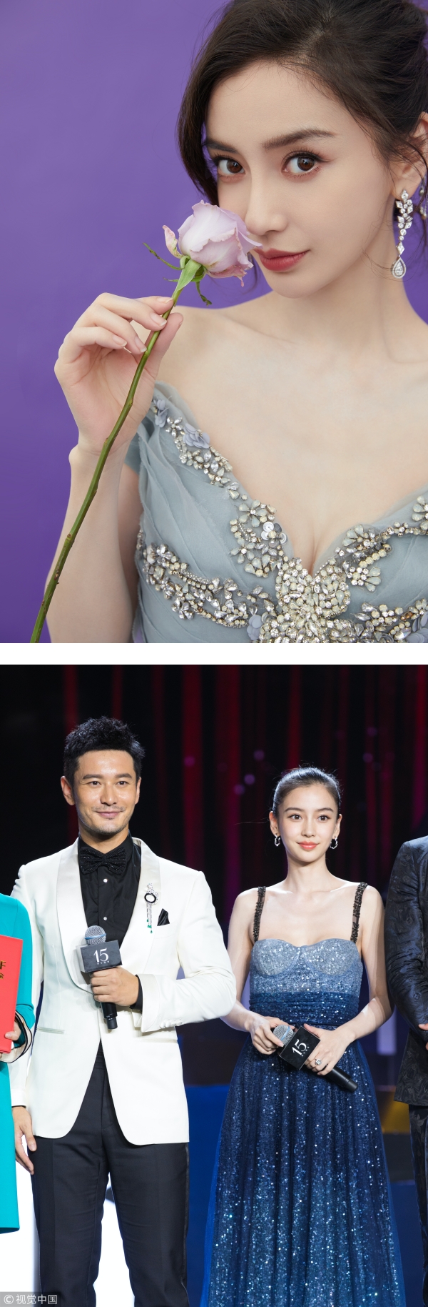Angelababy“仙女装”绝美现身跨年晚会！手上婚戒离奇消失…疑再度婚变！ 娱乐资讯 图1张