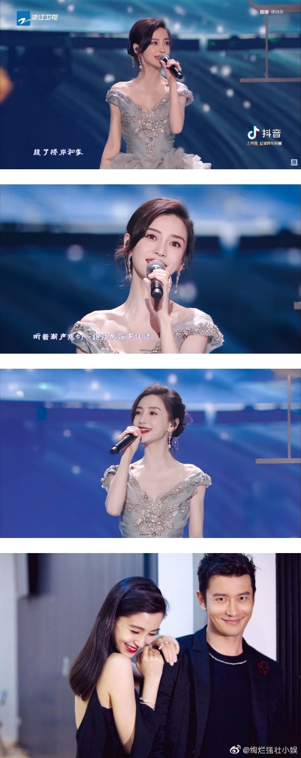 Angelababy“仙女装”绝美现身跨年晚会！手上婚戒离奇消失…疑再度婚变！ 娱乐资讯 图2张