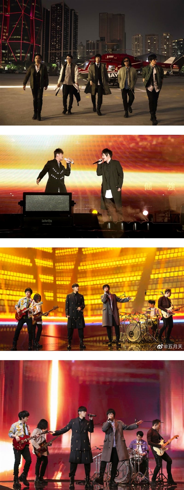 跨年大惊喜！五月天梦幻合体周杰伦飙唱2金曲！周董自嘲：我是吉祥物 娱乐资讯 图2张