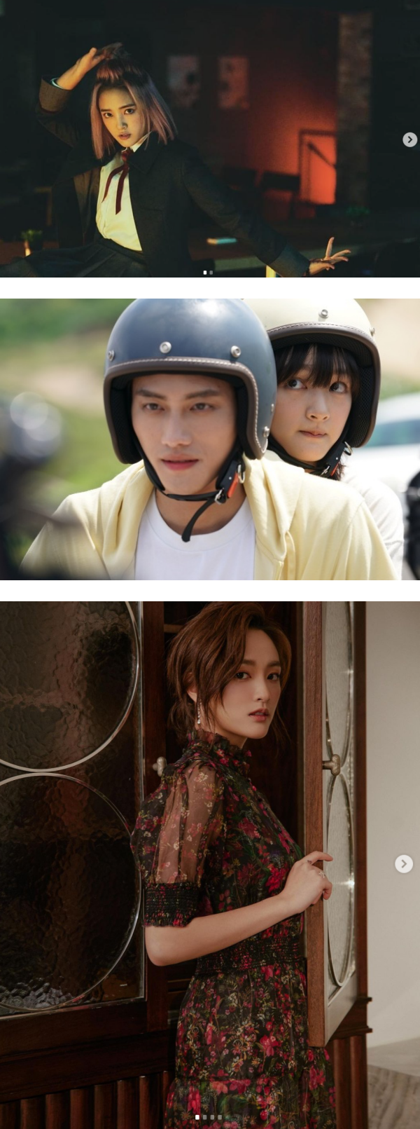 《华灯初上2》正式开播！23岁女神王净演高中版林心如…一出场秒获好评 ！ 娱乐资讯 图2张