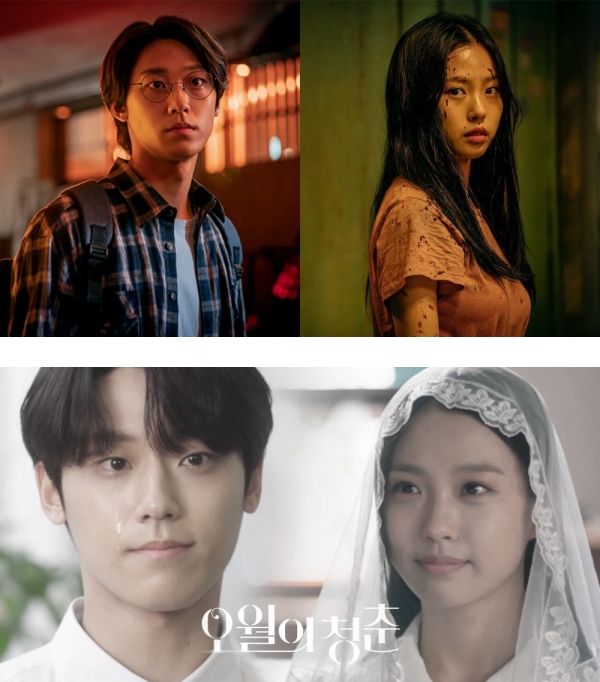 《五月的青春》CP 李到?、高旻示三搭！两人终于可以有HE 了吗？ 娱乐资讯 图2张