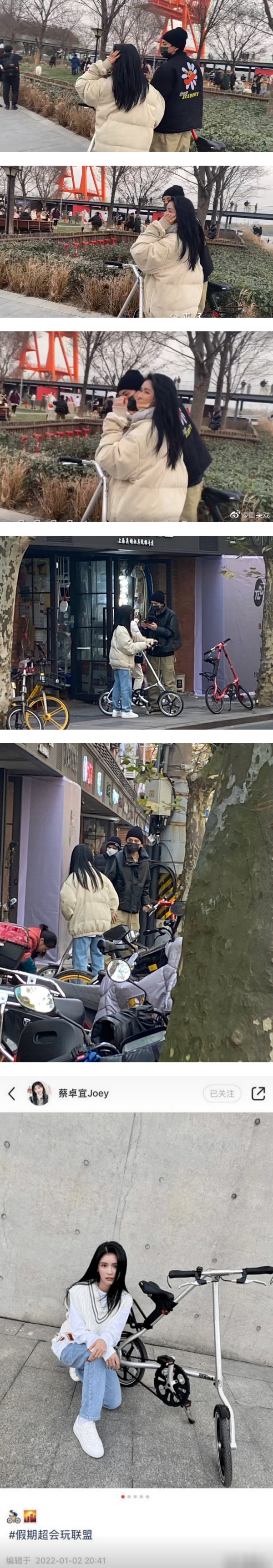 蔡卓宜、王马来西亚零遮掩甜蜜约会破分手传言！男方化身“最佳男友”帮拍美照 娱乐资讯 图2张