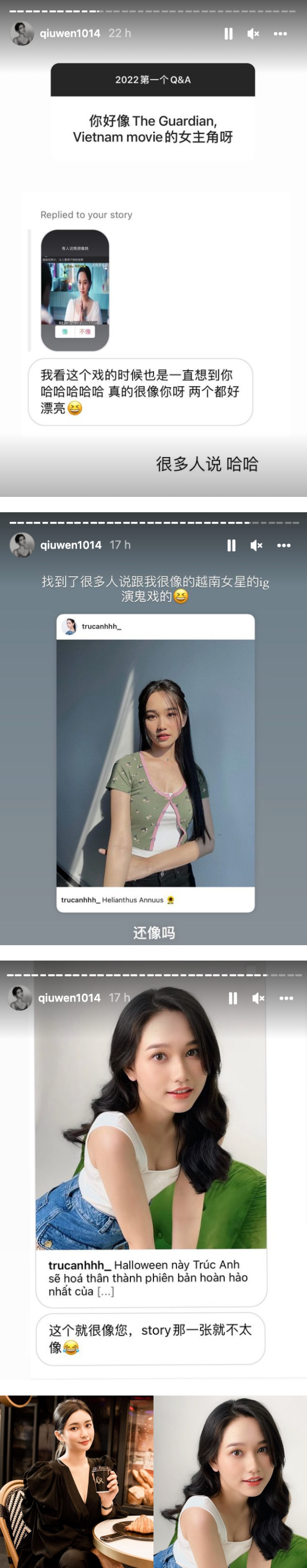 秋雯撞脸越南新生代女星Trúc Anh ！本尊认证：真的很多人说 娱乐资讯 图2张