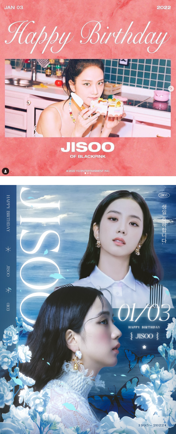 Jisoo 27岁生日获BLACKPINK 3美祝福！晒2童年嫩照…又萌又可爱！ 娱乐资讯 图1张