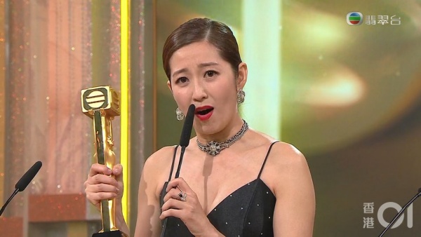 【万千星辉2021】陈自瑶首夺“最佳女配角”！全网可惜：老公和小三没来 娱乐资讯 图1张