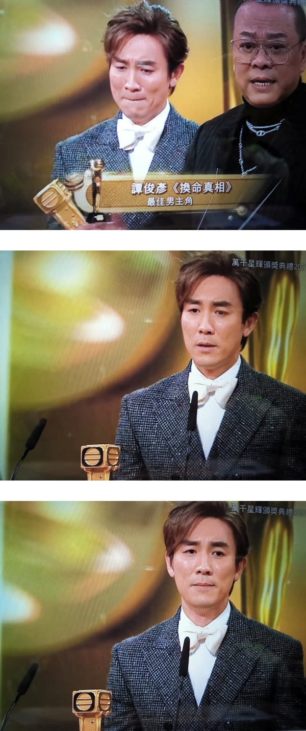 【万千星辉2021】谭俊彦获“双料视帝”！马国明抱“最受欢迎电视男角色”表情全程呆滞 娱乐资讯 图2张