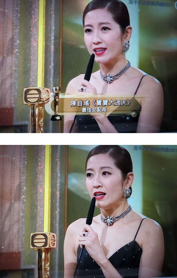 【万千星辉2021】首夺“最佳女配角”！陈自瑶感谢“所有家人”不提老公 娱乐资讯 图1张