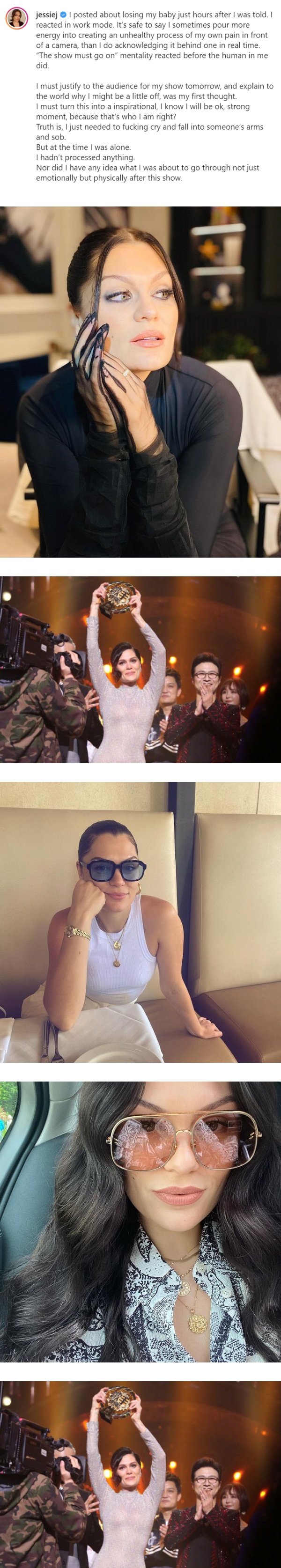 Jessie J 确诊！2个月前不幸流产 娱乐资讯 图2张