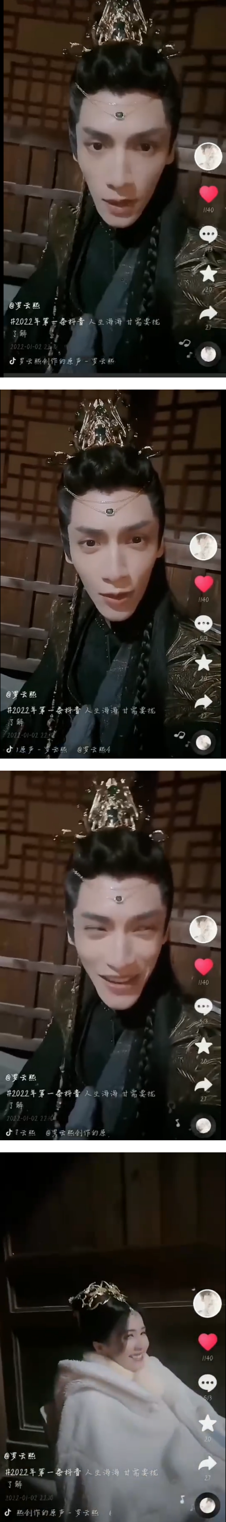 罗云熙自拍开瘦脸滤镜！ 秒变尖长脸外星人...粉丝都吓到：真丑 娱乐资讯 图1张