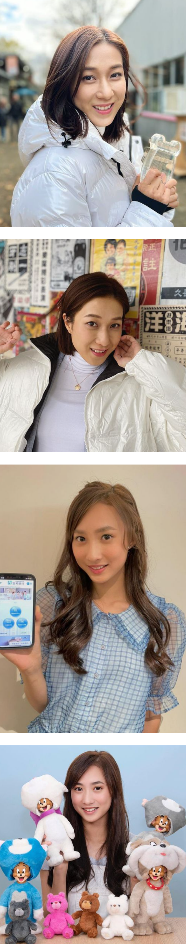 “翻版钟嘉欣”同框本尊！获认证：有少少影子 娱乐资讯 图2张