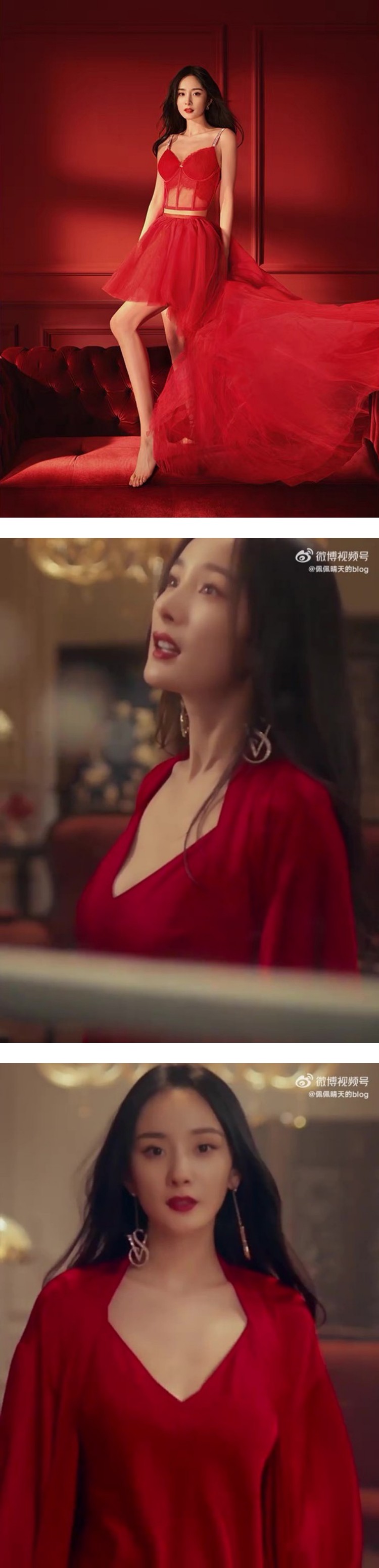 不再用睡衣遮挡了！　杨幂穿透视黑色蕾丝内在美...辣秀D杯汤碗胸 娱乐资讯 图2张