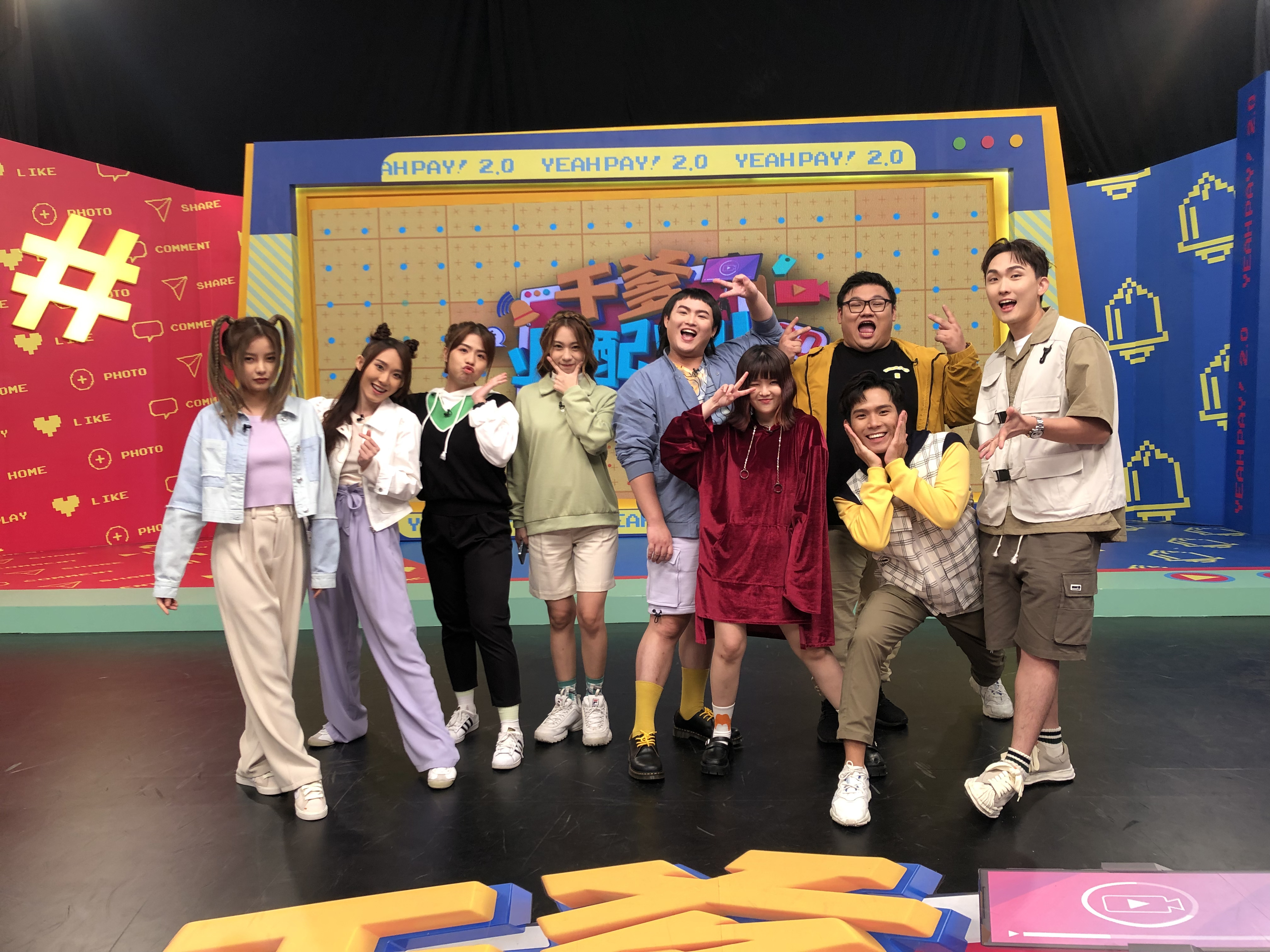 培永、彤彤身份再+1...《干爹业配吧！开工啦！》1月8日打卡上班！ 娱乐资讯 图4张