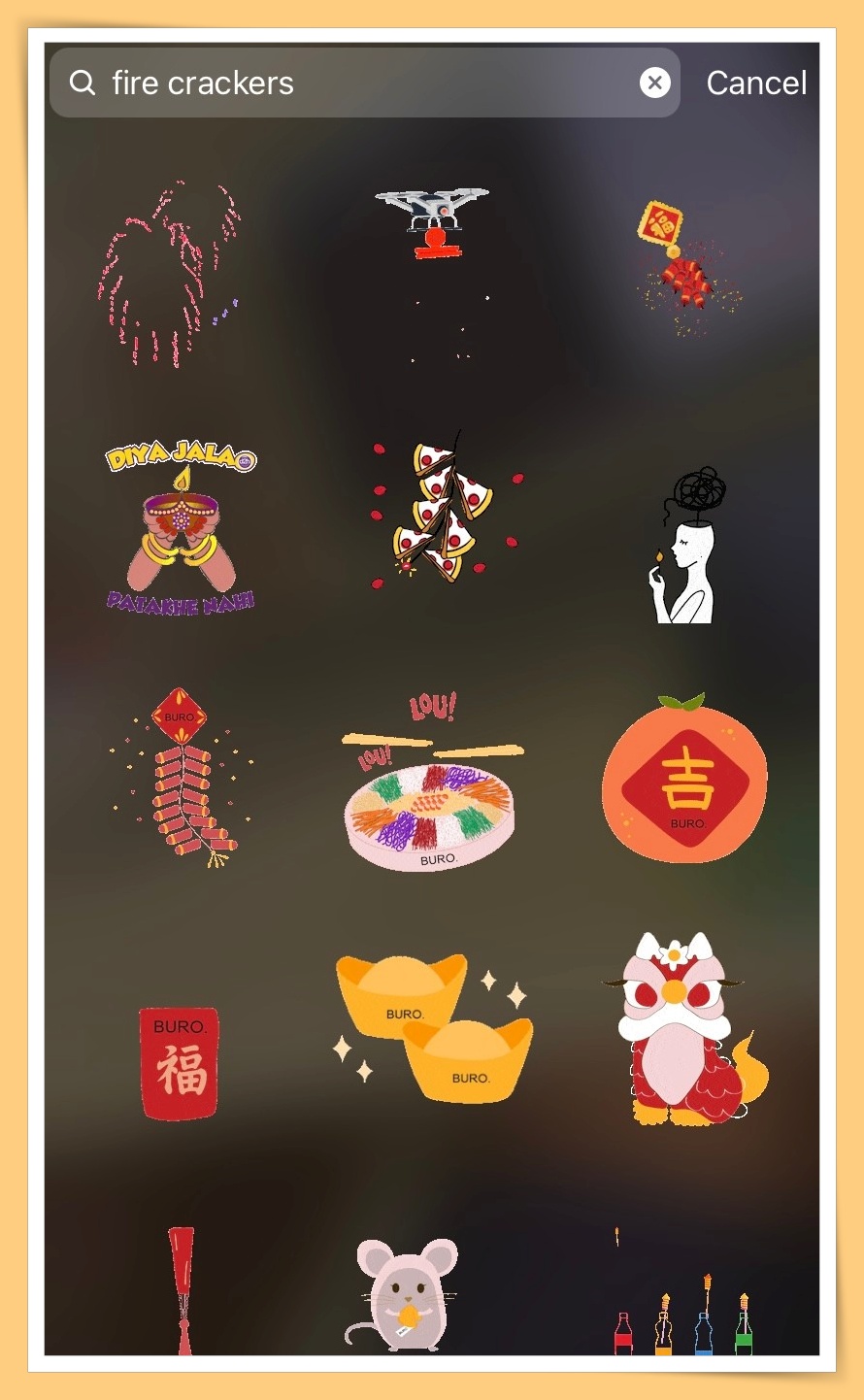 Ü虎2022 I 10个新年GIF关键字！新年发美图肯定用上场！ 更多热点 图7张