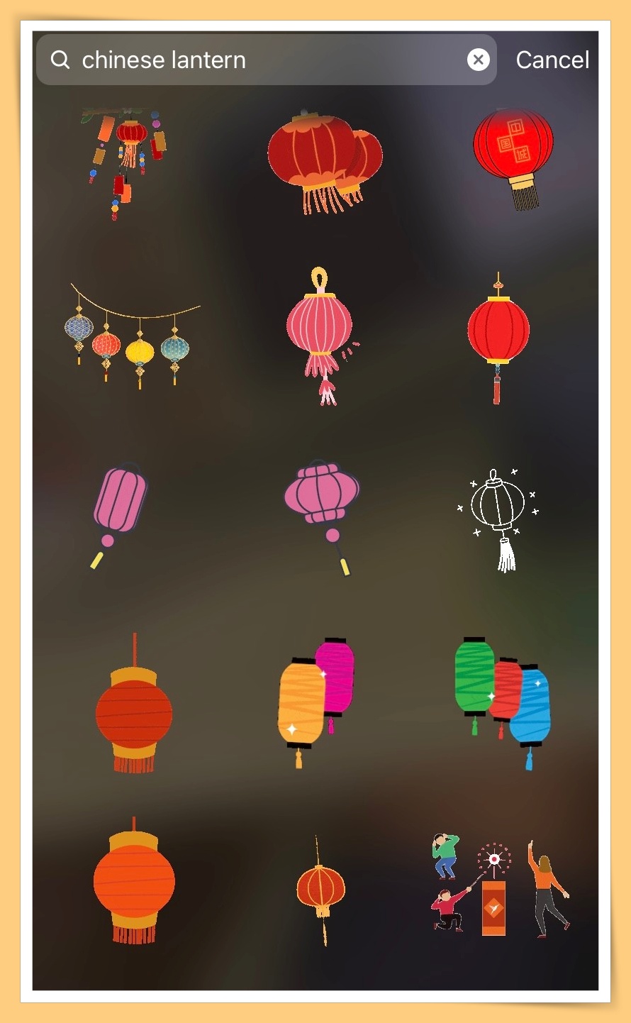 Ü虎2022 I 10个新年GIF关键字！新年发美图肯定用上场！ 更多热点 图8张
