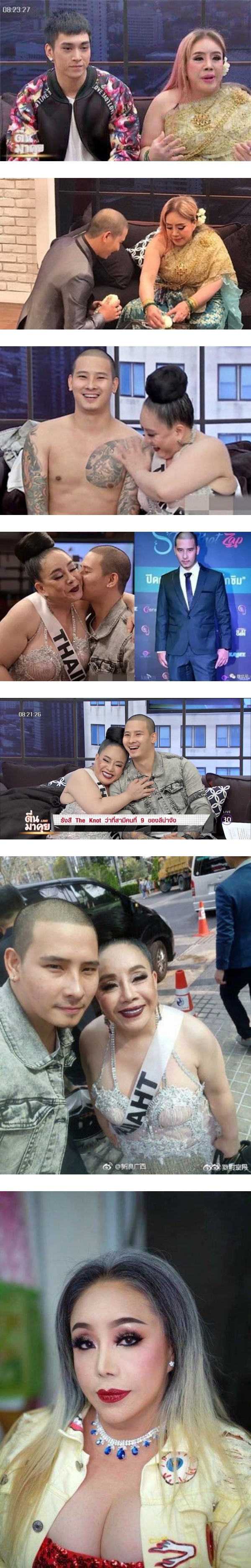 62岁富婆 2年吃14位鲜肉！高调招聘老公“一天要28次” 娱乐资讯 图2张