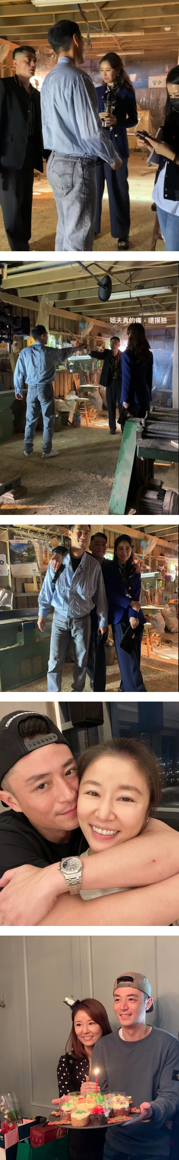 夫妻吵架画面意外流出！ 林心如怒甩霍建华巴掌...超大声“啪”全录下 娱乐资讯 图2张