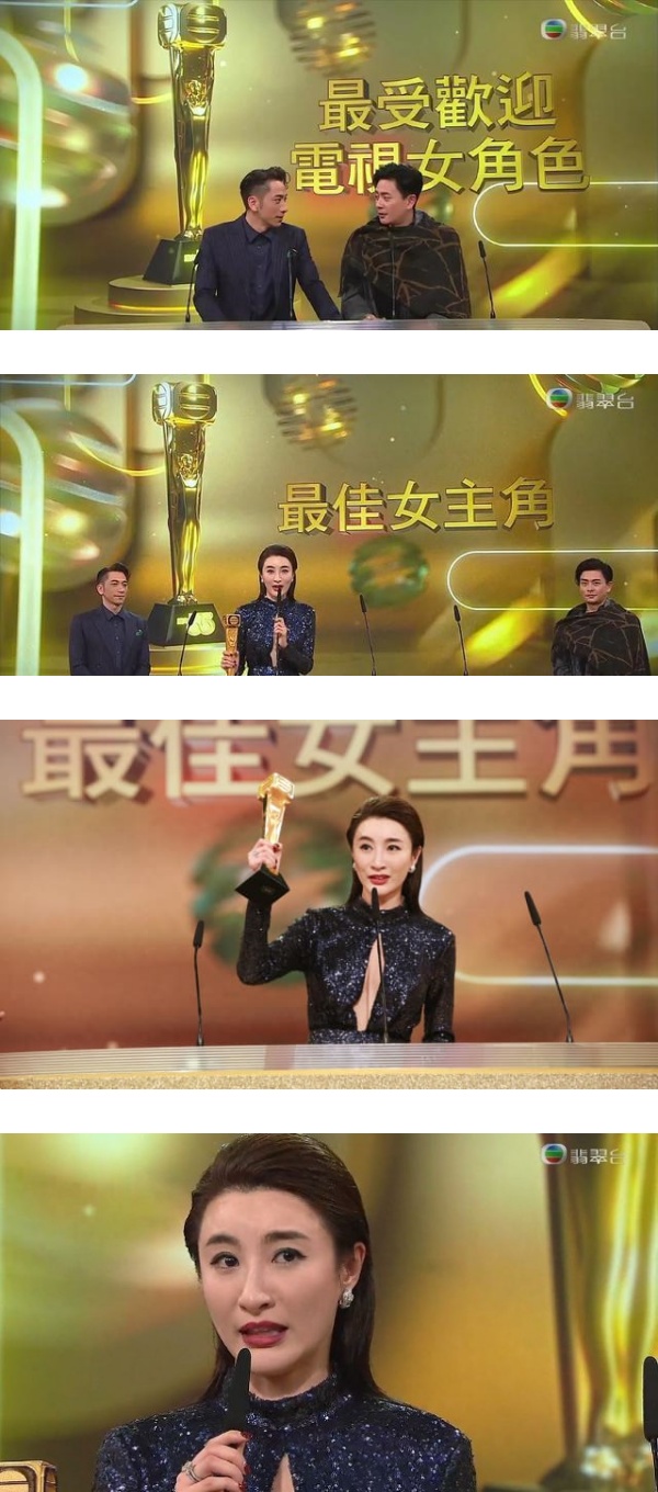 林夏薇夺视后被围剿！吴卓羲力挺：她做得很好！ 娱乐资讯 图1张